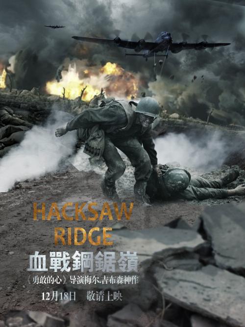 做个假格林内尔学院文凭毕业证